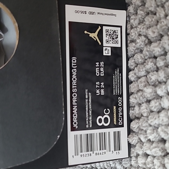 Jordan - Picture 2 of 2